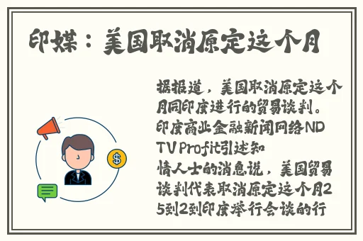石榴b站