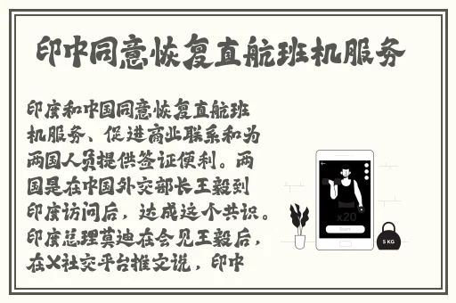宾馆撒尿BBwBBW