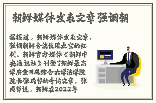 乱欲小话说全集